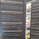 스페로스페라 럭키 밀크 크레이프 케이크 후기(feat. 우주스토어)