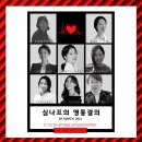 돈버는 엄마