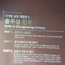 (주)삶터