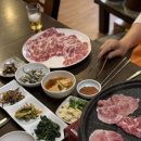 단골한우방 이미지
