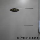 신흥리3길 이미지