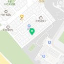 웃말어린이공원(5)