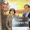 영산복지재단 이미지