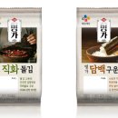 직화명가 이미지