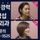 이지성형외과 이미지