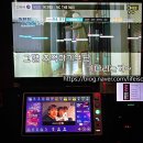 온천노래연습장 이미지