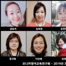 도서관 영어 교실 2기 이미지