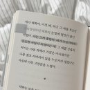 (주)태현디자인 | 항상 여기 있을테니 부디 주저 말고 와줘요, 달콤한 시간을 물어다 와줘요