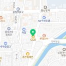 지에스(GS)25 울진베스트점 이미지