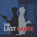 부평대로 | #93 더 라스트 댄스 - 룸즈에이 부평점(1호점)