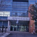 진량복지회관 이미지