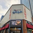 쉐보레 판매왕의 설화유수 동탄 후기