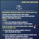 법무법인청구 네이버블로그