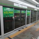 난초꽃피다안과의원 이미지