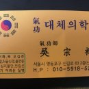 피부사랑 이미지