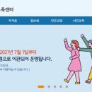 [HD]컴퓨터그래픽스운용기능사 실기1 이미지