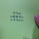 카페요니