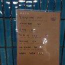 히노뎅 이미지