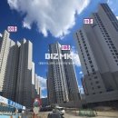 대금공인중개사사무소 이미지