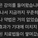 활인한의원 이미지