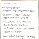 디온여성의원 네이버블로그