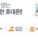 양군텔레콤