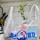청년피자울산농소점 이미지