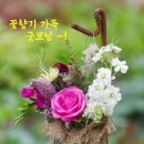 심심산골 이미지