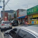 나나복권판매소 네이버블로그