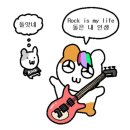 2026 뷰민라 후기