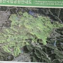 동구장애인보호작업장 화장실 | [광주●동구]무등산사랑 환경대학, 무보협과 함께하는 휴지줍기 봉사 후기/2025.8.17