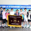 누리실업 이미지