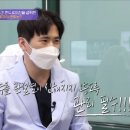 마디튼튼연합의원 이미지