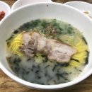 자매닭집