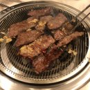 간받이집 이미지