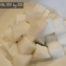 동치미호프치킨