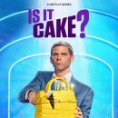 펀잇(FUN IT) 게임센터 | 초1, 8세 여자 영어 유튜브&amp;넷플릭스 영상 시청 리스트 (초등 엄마표영어)