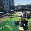 경안중학교 이미지