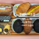 썸베이크 이미지