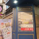 와요노래연습장 이미지