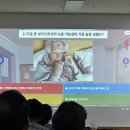 경상북도 안동시종합사회복지관 이미지