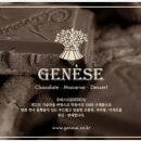 철은인터내셔날(주) 이미지