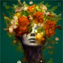 퀘렌시아 이미지