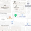 (DREAM OF JUDO) 흥덕유도관 이미지