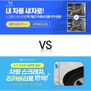 미래광고 이미지
