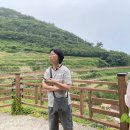 남해 돈섬 | [남해] 1박2일 가족여행