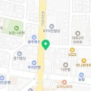 마장태권도체육관 네이버블로그