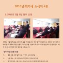 최가네 푸드