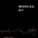 (주)푸른에너지산업 이미지