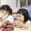 을지어린이집 이미지